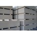 Купить дешево ЦСП 3200х1250х10мм цементно-стружечная плита