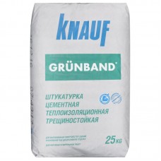 Купить дешево Штукатурка цементная фасадная теплоизоляционная КНАУФ-Грюнбанд 25 кг